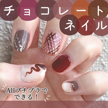 ネイルホリック Nude color/ネイルホリック/マニキュアを使ったクチコミ（1枚目）