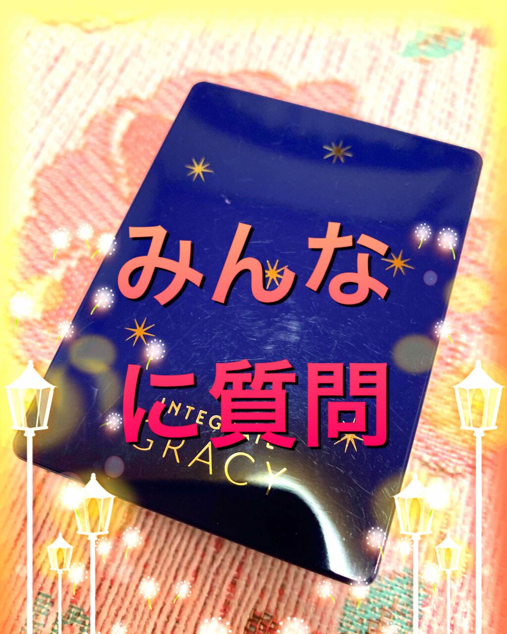 ドラマティックパウダリー UV/マキアージュ/パウダーファンデーションを使ったクチコミ（2枚目）