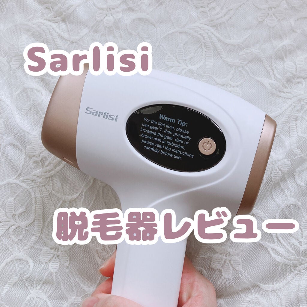 光脱毛器 VIO/Sarlisi/家庭用脱毛器を使ったクチコミ(1枚目)