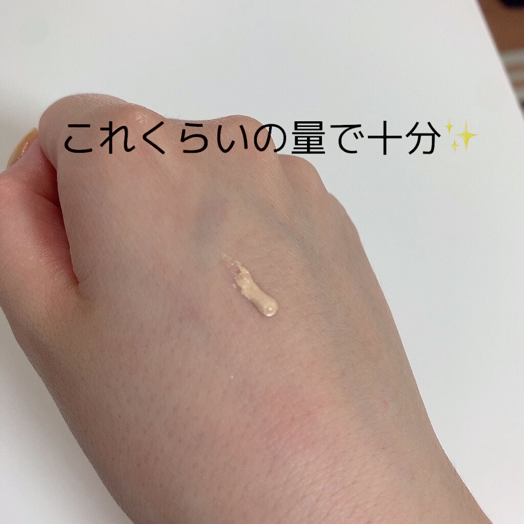 シマー リクイド ハイライター/SUQQU/リキッドハイライトを使ったクチコミ(3枚目)