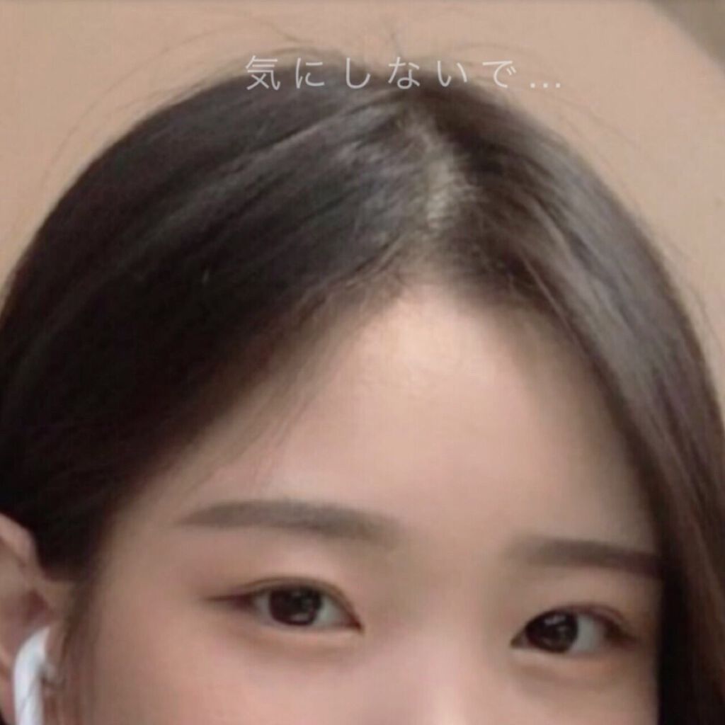 化粧水・敏感肌用・高保湿タイプ/無印良品/化粧水を使ったクチコミ(2枚目)