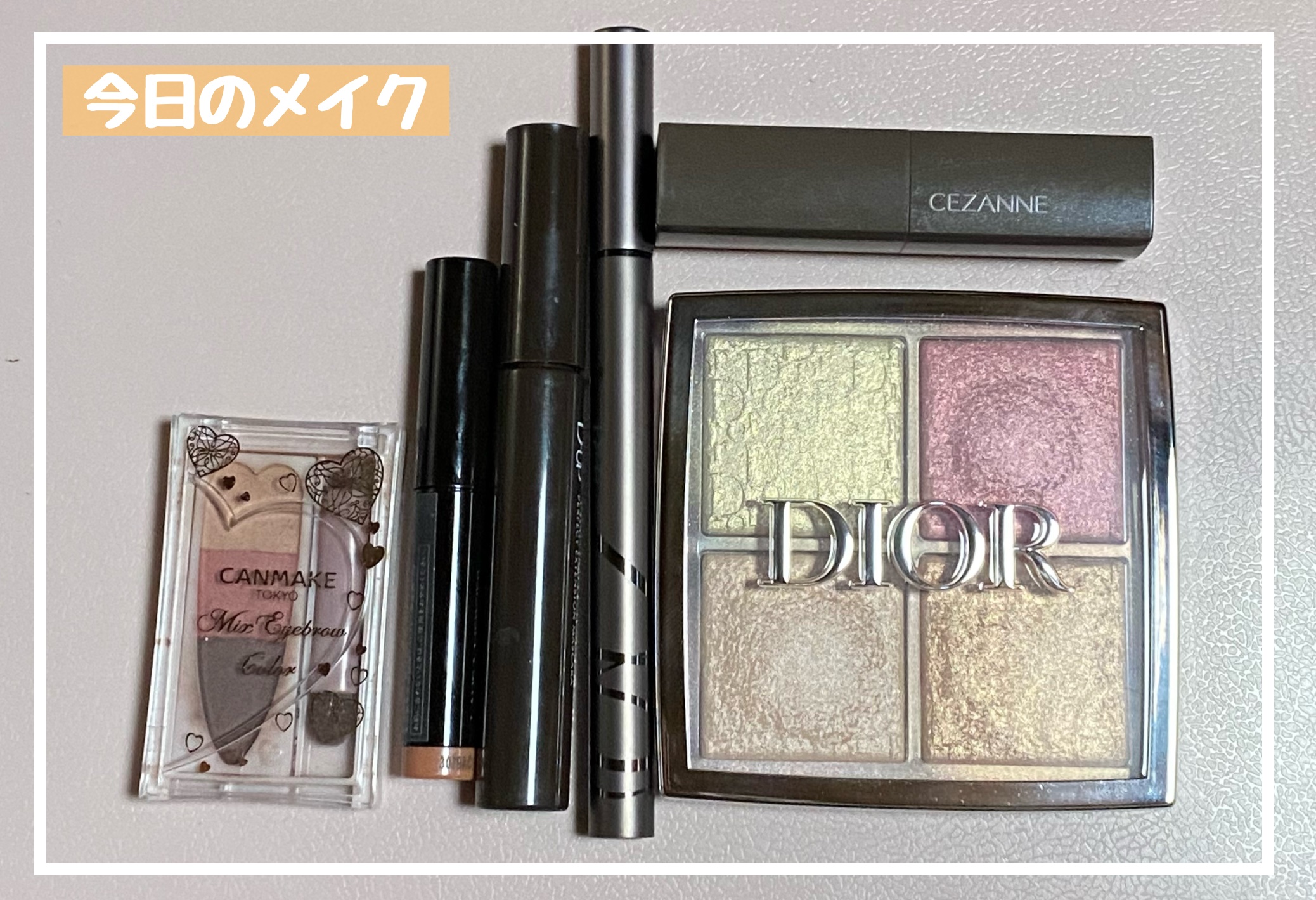 リップカラーシールド/CEZANNE/口紅を使ったクチコミ（1枚目）