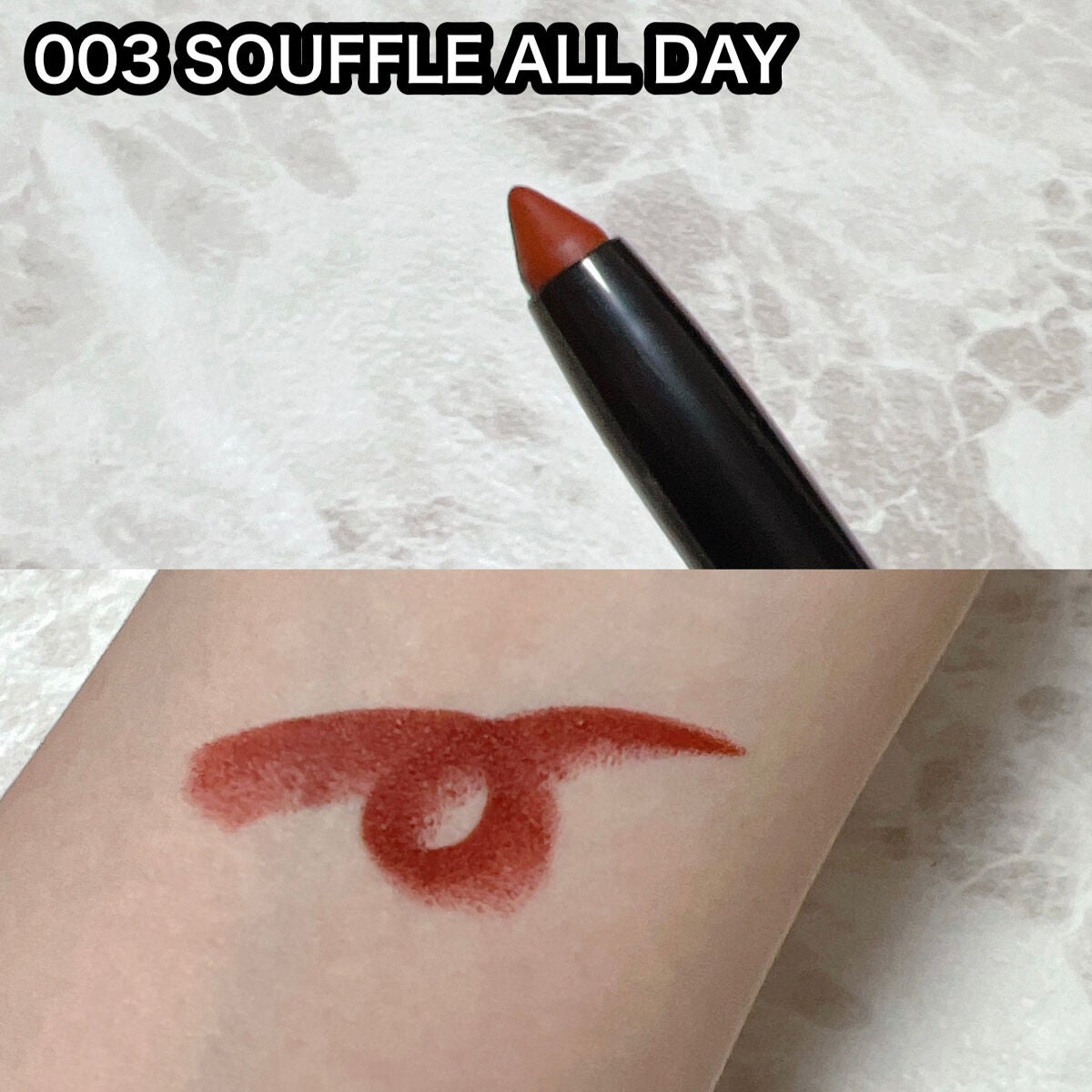 レブロン カラーステイ マット ライト クレヨン/REVLON/口紅を使ったクチコミ(2枚目)