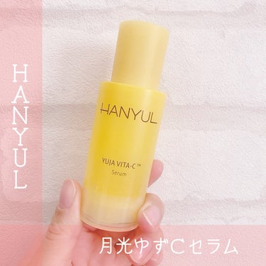 HANYUL(ハンユル) 月光ゆずCセラムのクチコミ「#PR #HANYUL #LIPSプレゼント
HANYUL月光ゆずCセラム
LIPSのプレゼン.....」（1枚目）