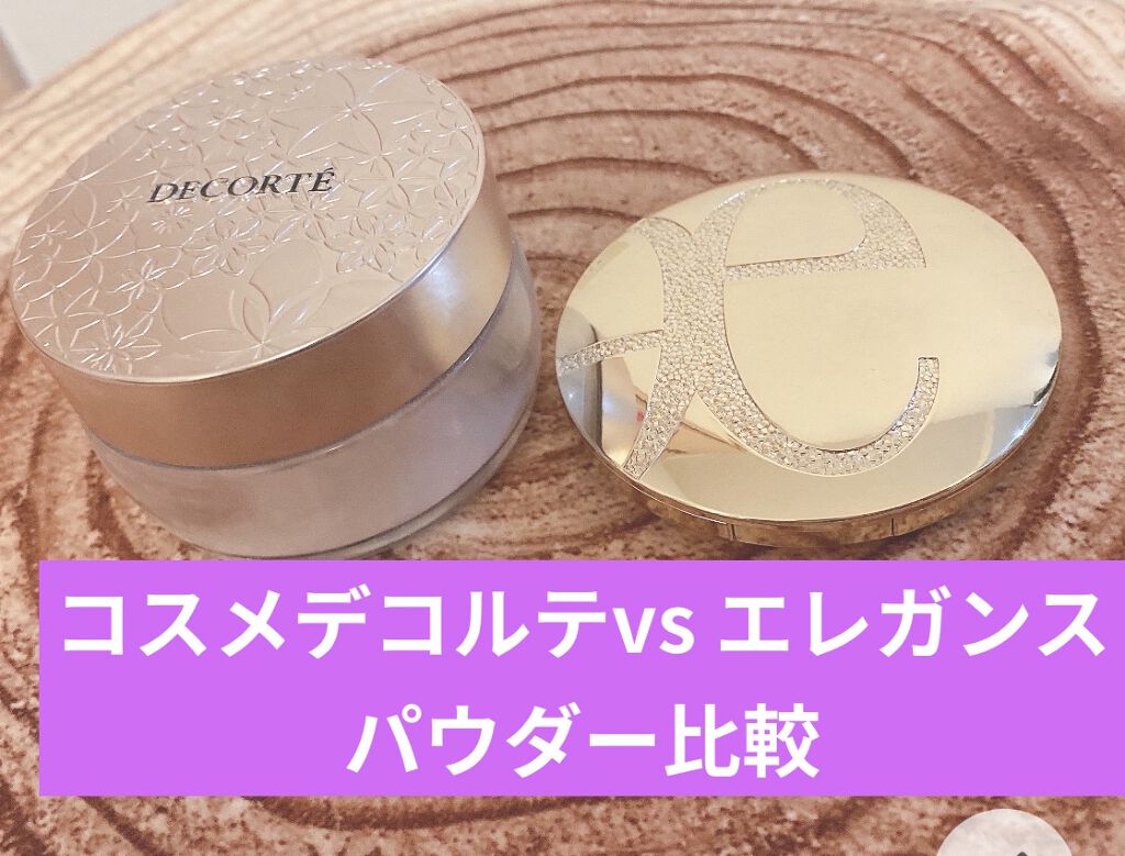 あなたはどっち派？Elégance VS DECORTÉ フェイスパウダーを徹底比較！「コスメデコルテvsエレ..」 by わさび(乾燥肌