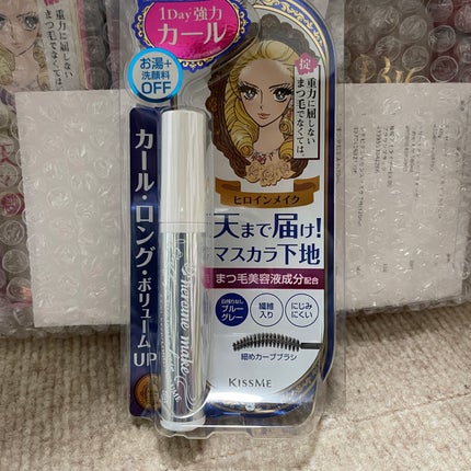 カールキープ マスカラベース/ヒロインメイク/マスカラ下地を使ったクチコミ(1枚目)