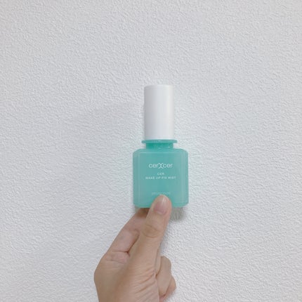 メイクアップフィックスミスト/cerXcer/フィックスミストを使ったクチコミ(1枚目)
