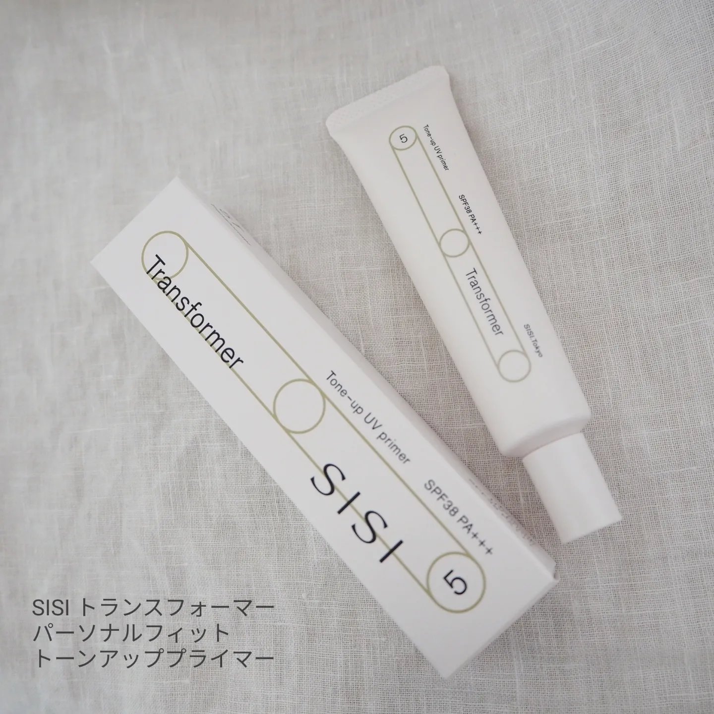 トランスフォーマートーンアップUVプライマー SPF38 PA+++/SISI/化粧下地を使ったクチコミ（1枚目）