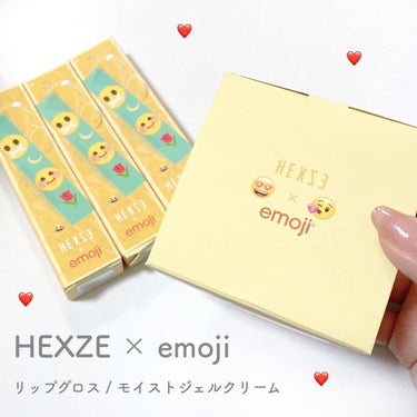 Hexze emoji the iconic brand モイストジェルクリーム/HEXZE（ヘックスゼ）/オールインワン化粧品を使ったクチコミ（1枚目）