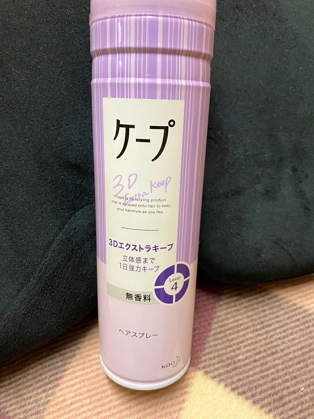 ケープ 3Dエクストラキープ 無香料/ケープ/ヘアスプレーを使ったクチコミ（2枚目）