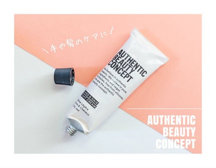 ハンド&ヘア ライトセラム/AUTHENTIC BEAUTY CONCEPT/ハンドクリームを使ったクチコミ(1枚目)