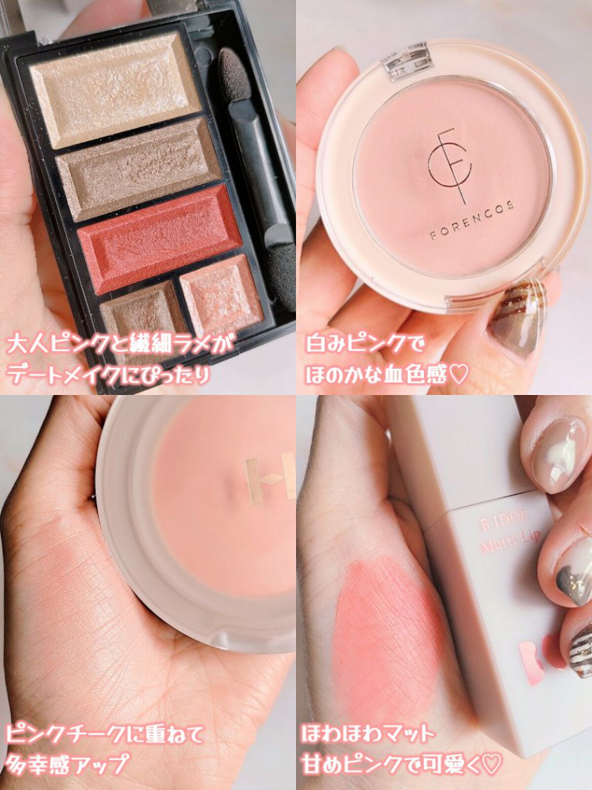 TeAmo 1DAY/TeAmo/ワンデー（１DAY）カラコンを使ったクチコミ（3枚目）