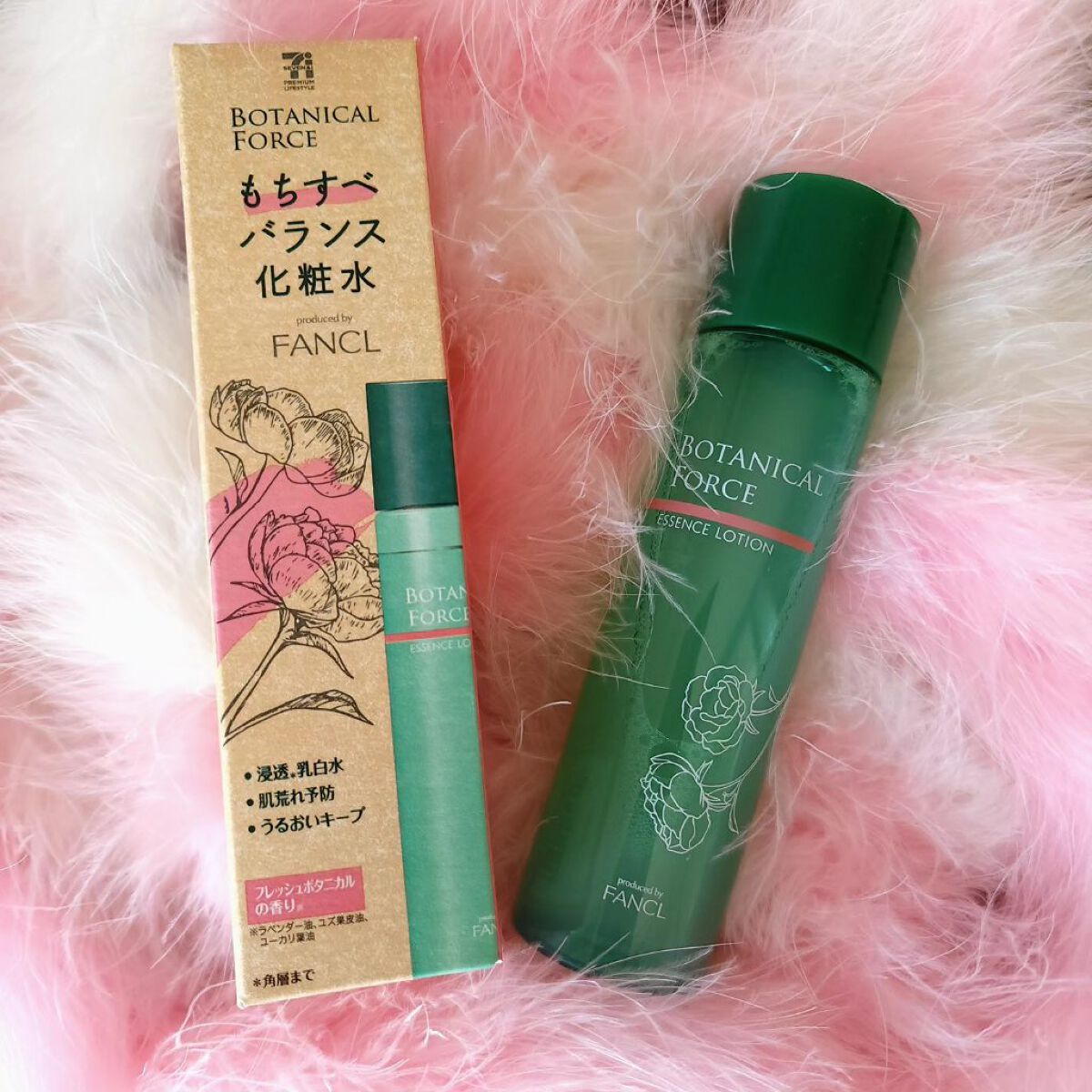 もちすべバランス化粧水/ボタニカルフォース/化粧水を使ったクチコミ（1枚目）