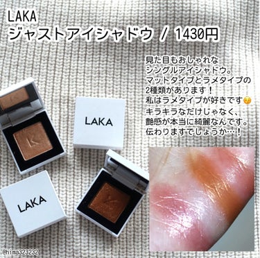 Glassy Layer Fixing Tint/lilybyred/口紅を使ったクチコミ（3枚目）