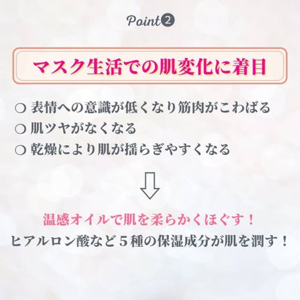 ãããð on LIPS ã@anyu_ppãæž©ããçŸå®¹æ¶²ïŒïŒãæ¬æ¥ã¯11æ16æ¥ã«çºå£²ã..ãïŒ7æç®ïŒ