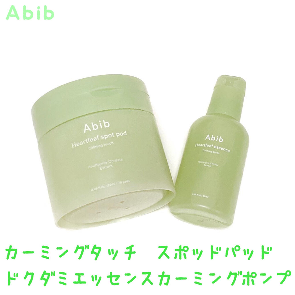 ドクダミカーミングタッチスポットパッド/Abib /トナーパッドを使ったクチコミ（1枚目）