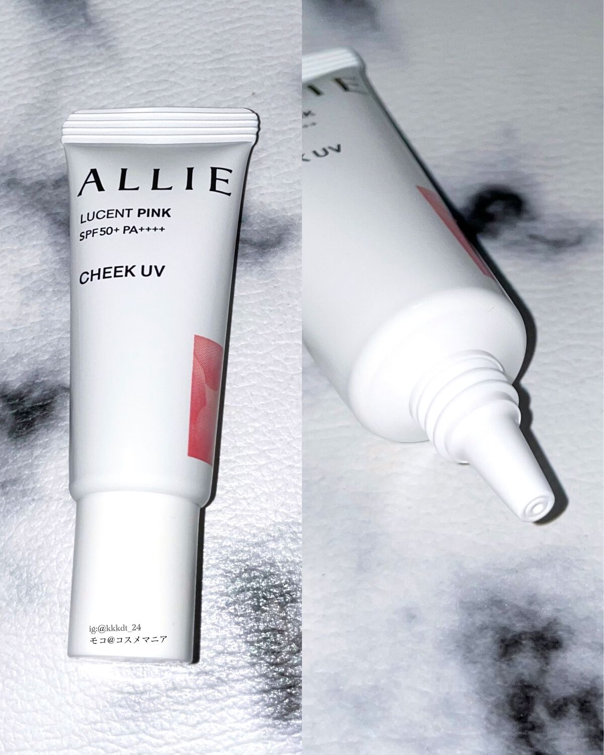 クロノビューティ カラーオンUV/アリィー/日焼け止めクリームを使ったクチコミ（3枚目）