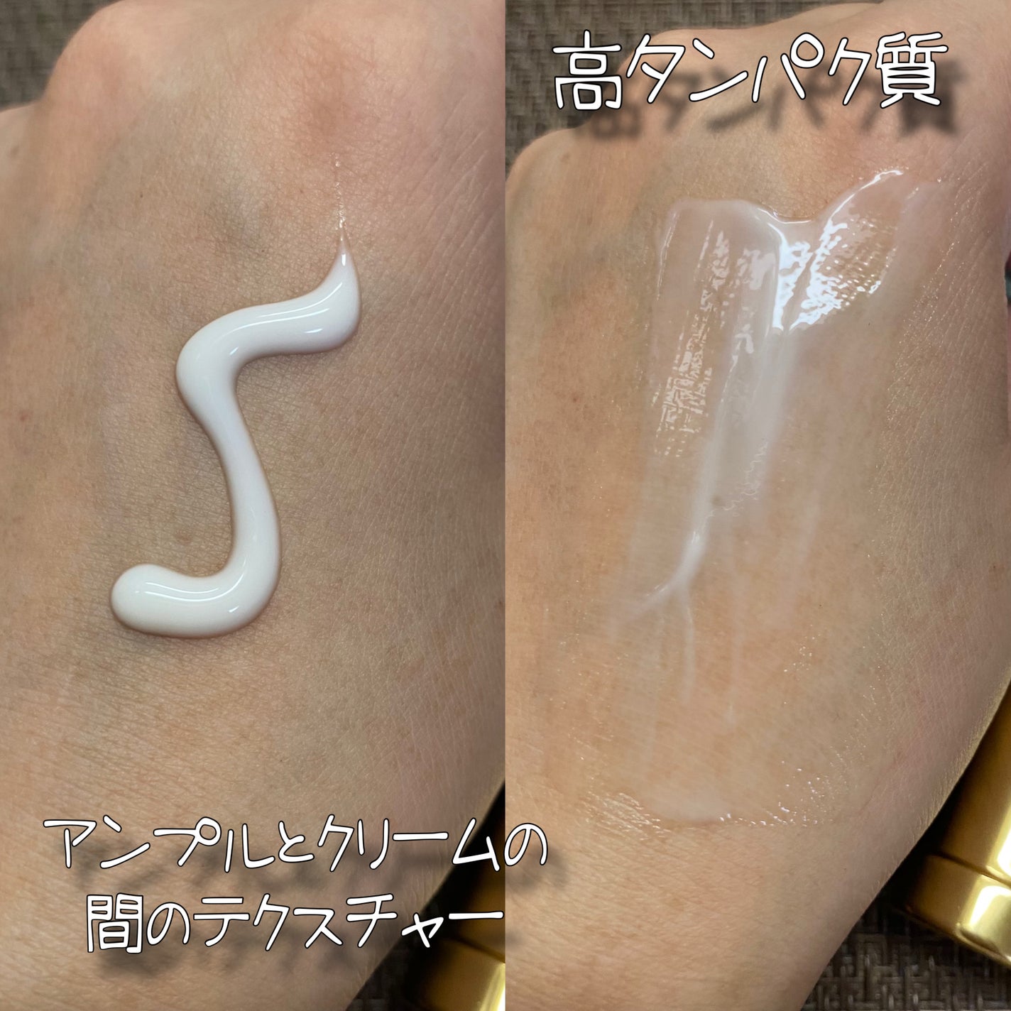 73シワクリーム/MAYBENA/フェイスクリームを使ったクチコミ(4枚目)