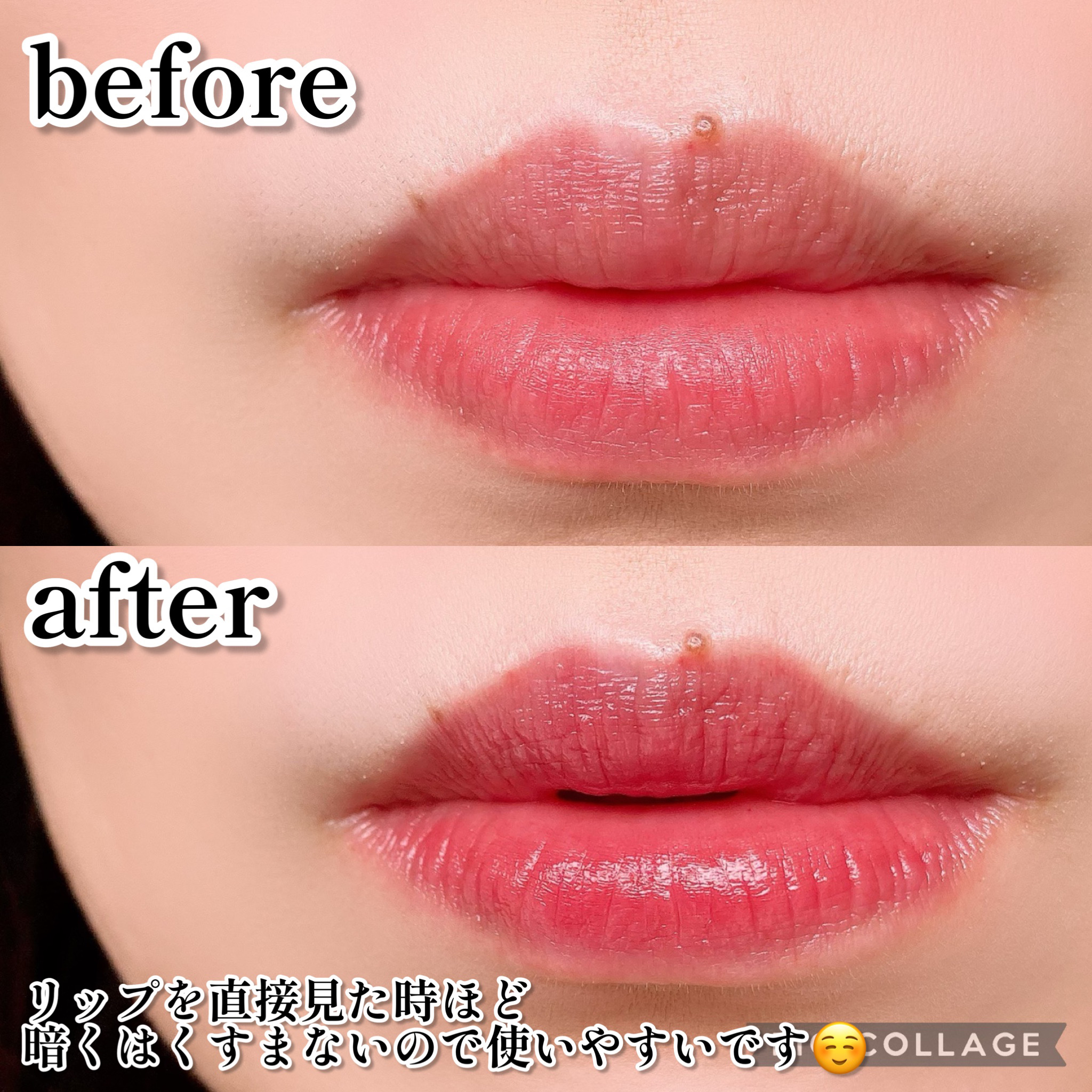 ケイト リップモンスター/KATE/口紅を使ったクチコミ（3枚目）