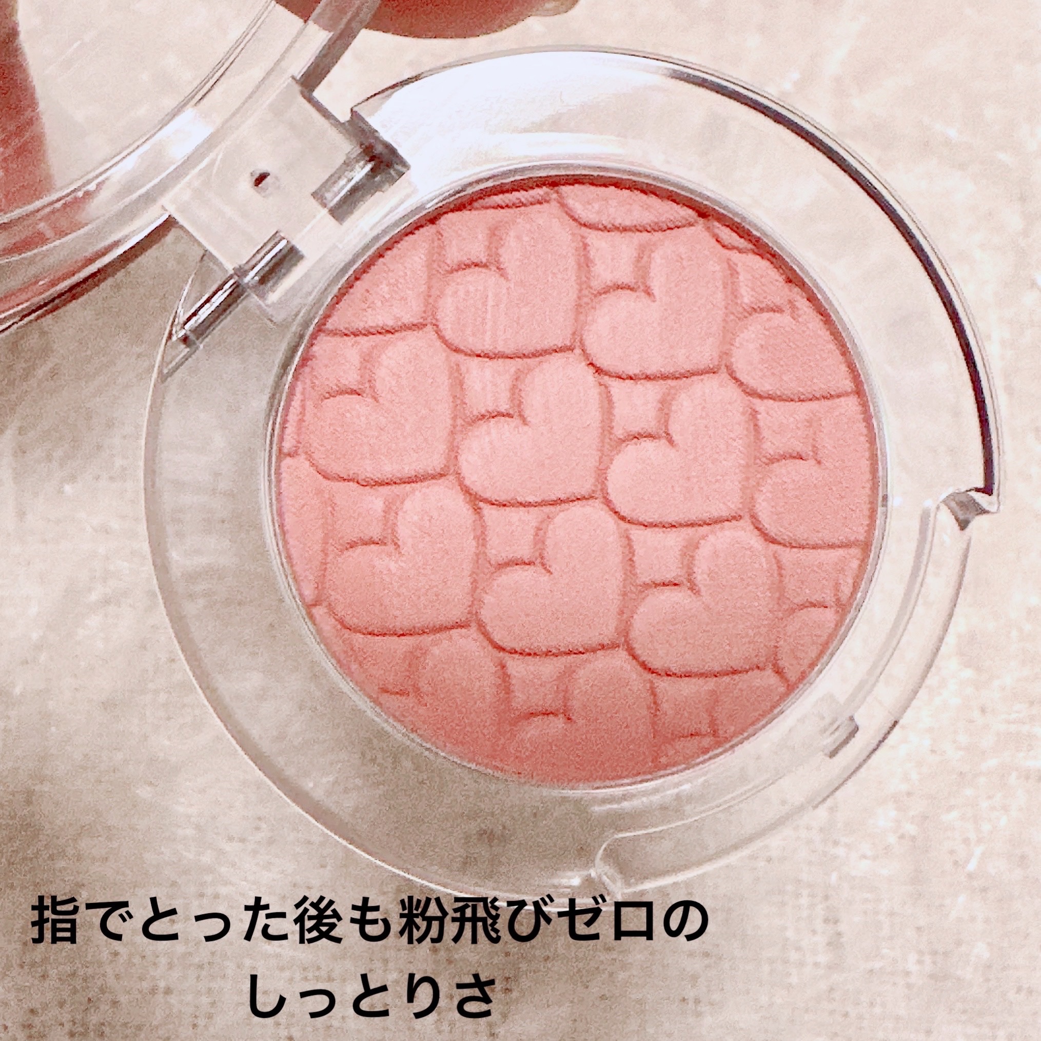 ルックアット マイアイ カフェ/ETUDE/単色アイシャドウを使ったクチコミ（2枚目）