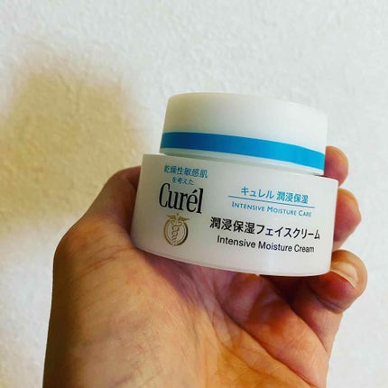 潤浸保湿 フェイスクリーム/キュレル/フェイスクリームを使ったクチコミ(1枚目)