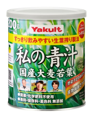 私の青汁 200g