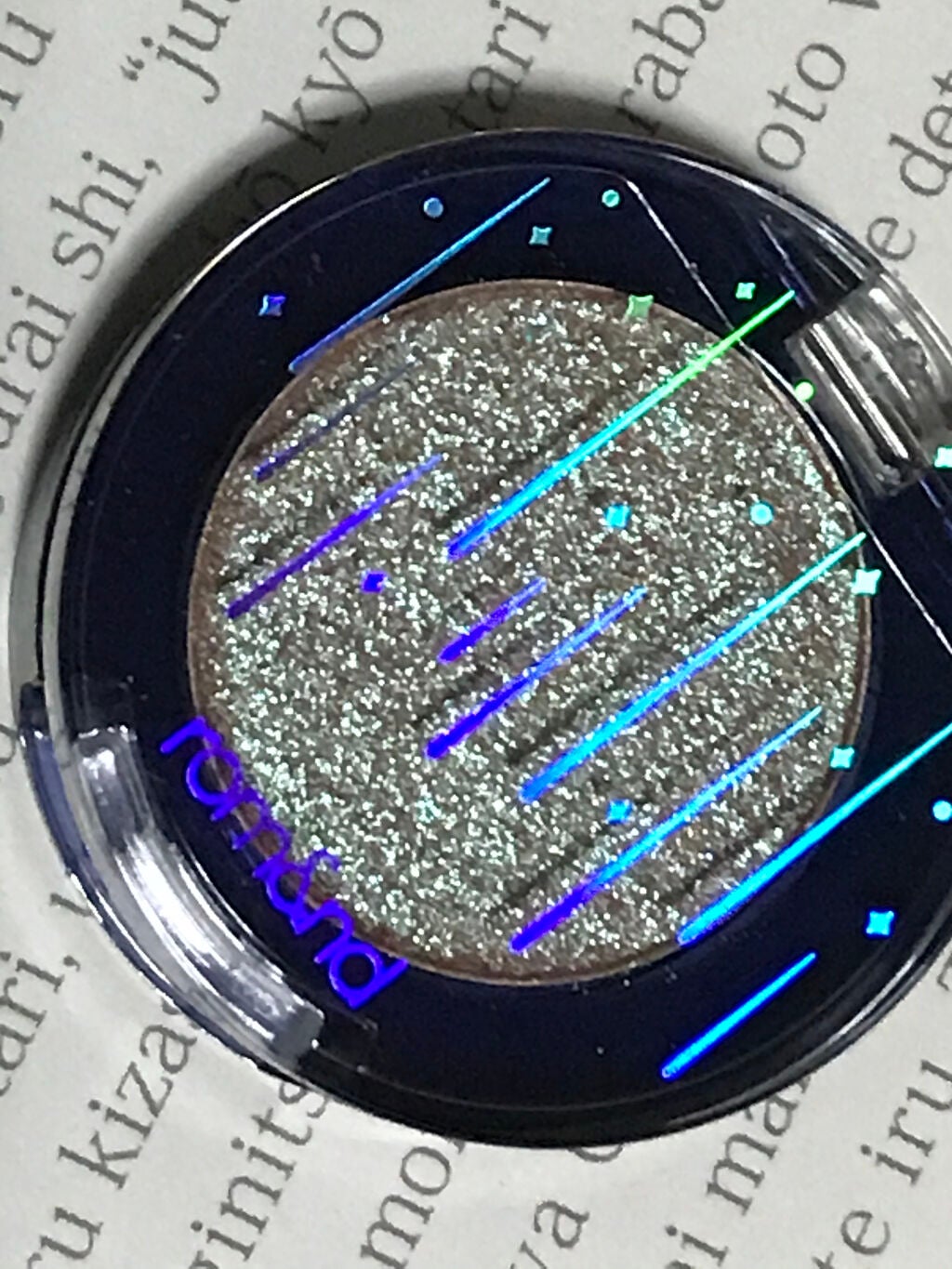 THE UNIVERSE ブラックホール rom&nd