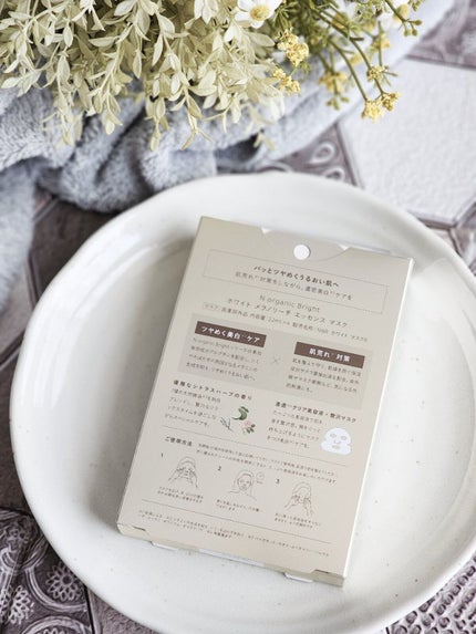 Bright ホワイト メラノリーチ エッセンス マスク/N organic/シートマスク・パックを使ったクチコミ(6枚目)