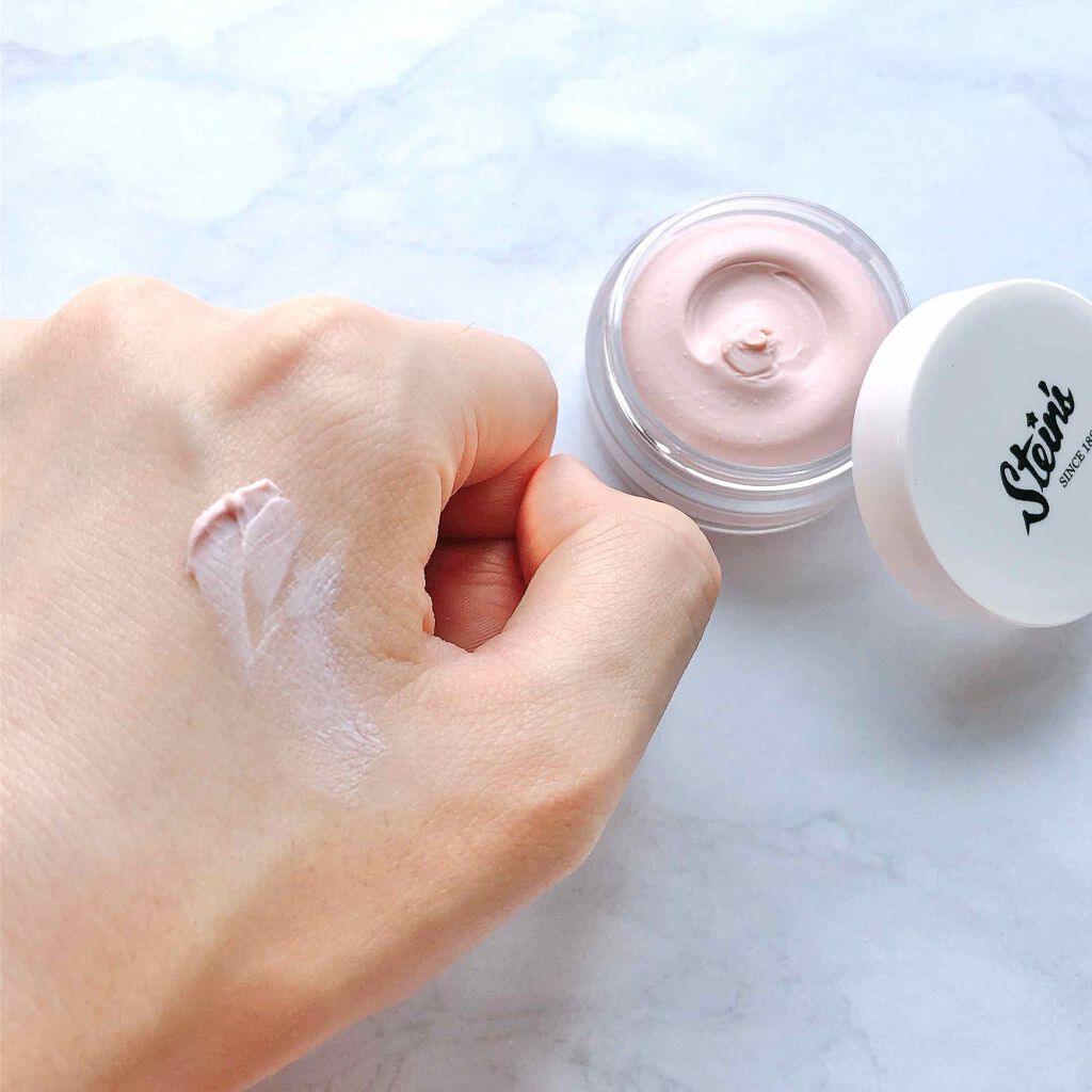 スタインズ ピンクプライマー II/シーヴァ/化粧下地を使ったクチコミ（2枚目）