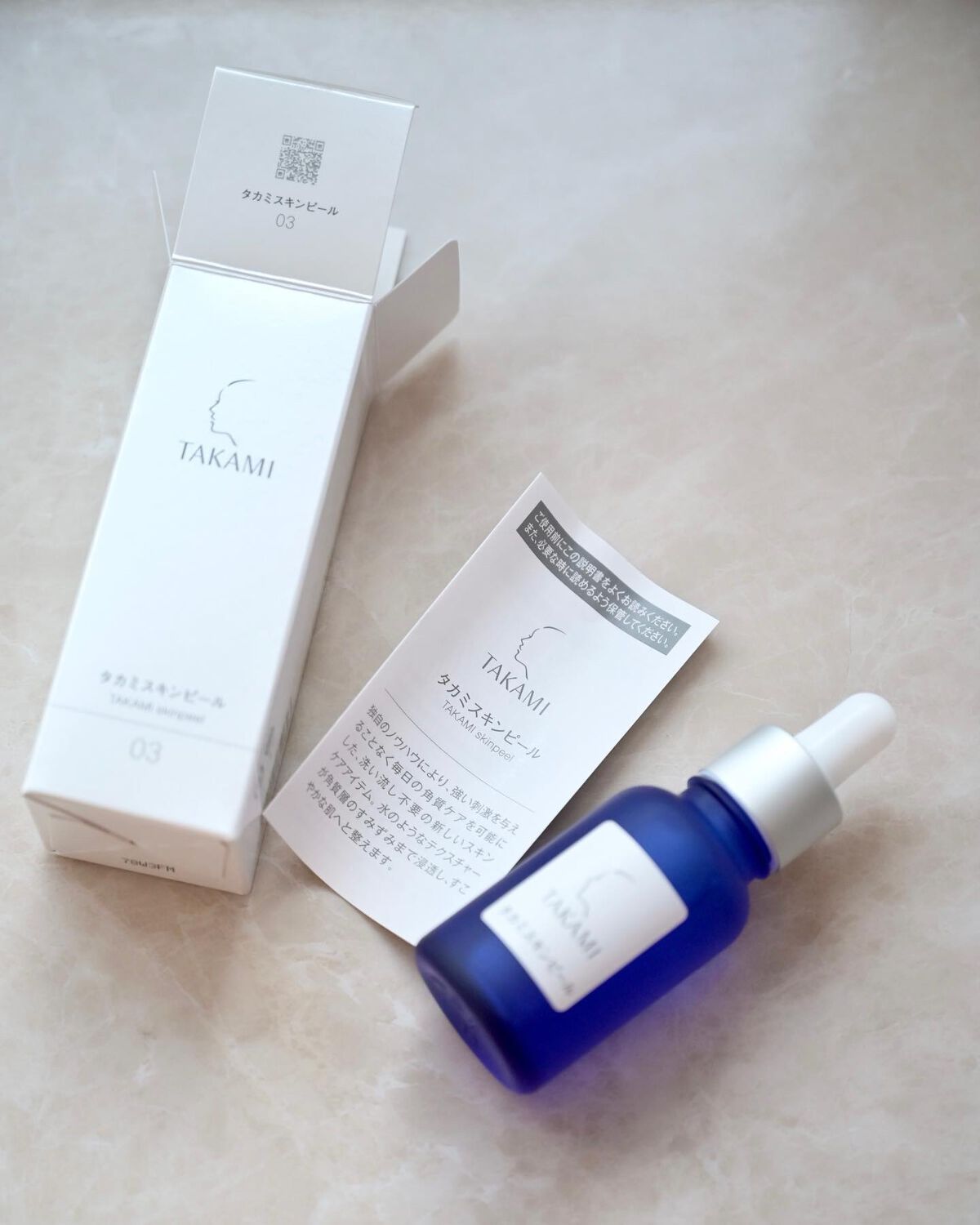 タカミスキンピール/タカミ/ブースター・導入液を使ったクチコミ(6枚目)
