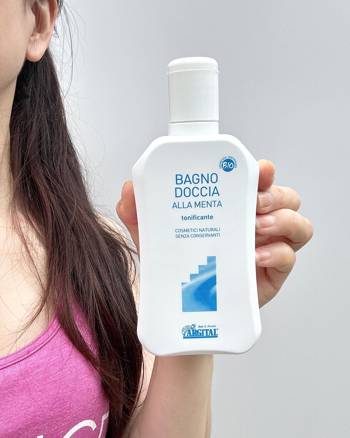 シャワージェル インヴィゴレイティング/ARGITAL/ボディソープを使ったクチコミ（1枚目）