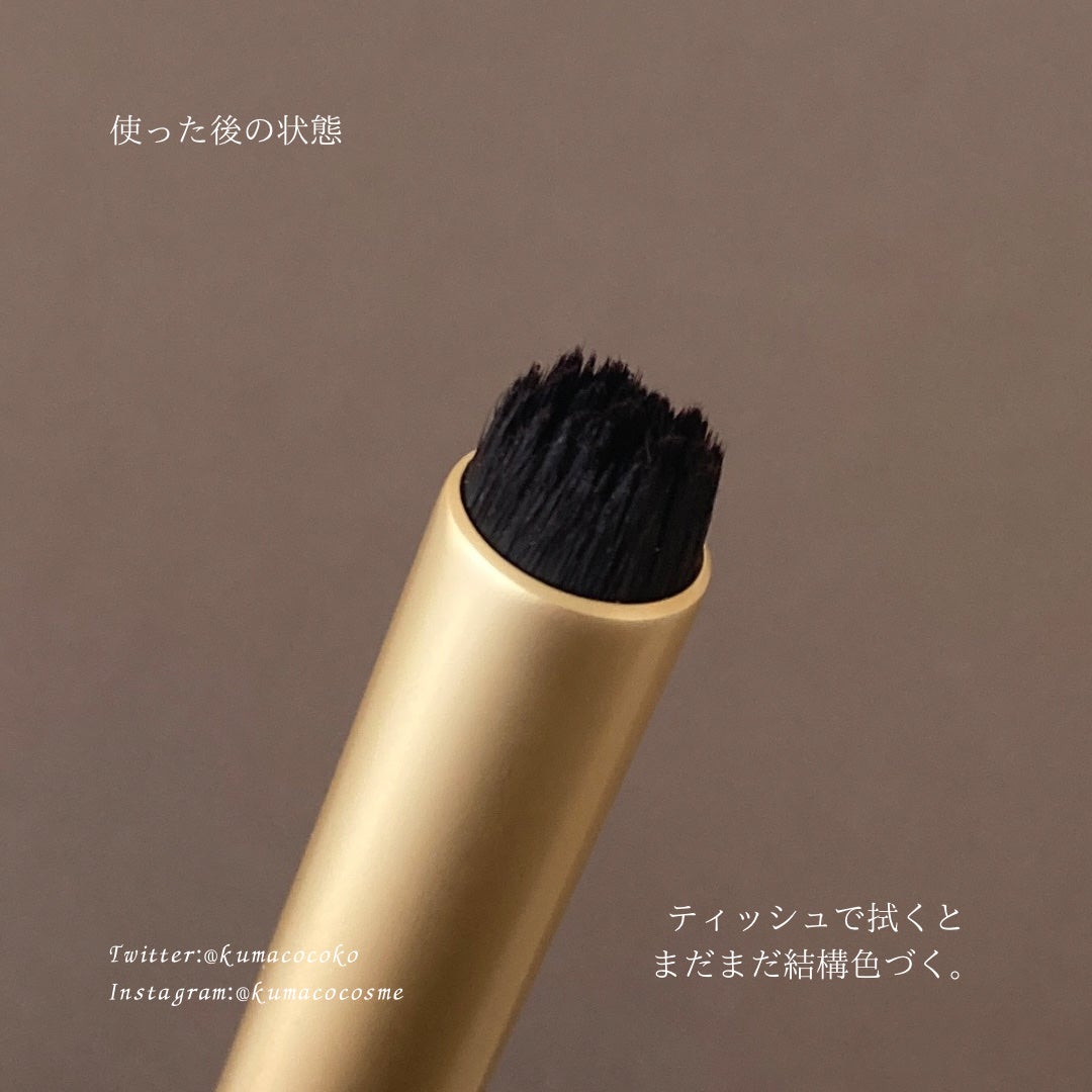 センシュアルフィックスティント/Ririmew/リップティントを使ったクチコミ(6枚目)