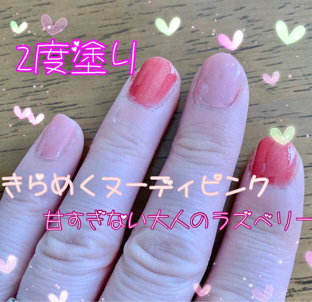 ウィークリージェル/HOMEI/ジェルネイルを使ったクチコミ(2枚目)