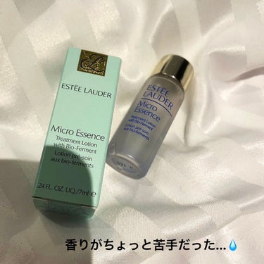 マイクロ エッセンス ローション BF/ESTEE LAUDER/化粧水を使ったクチコミ（4枚目）