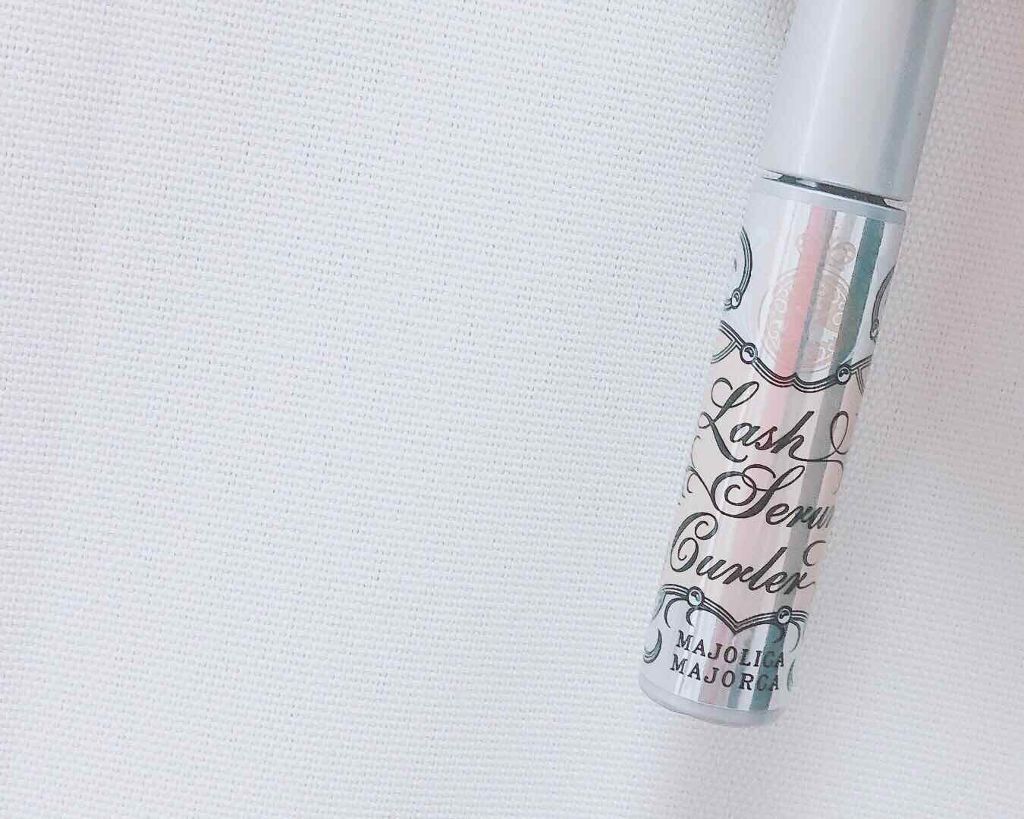 ラッシュセラムカーラー/MAJOLICA MAJORCA/マスカラ下地を使ったクチコミ（1枚目）
