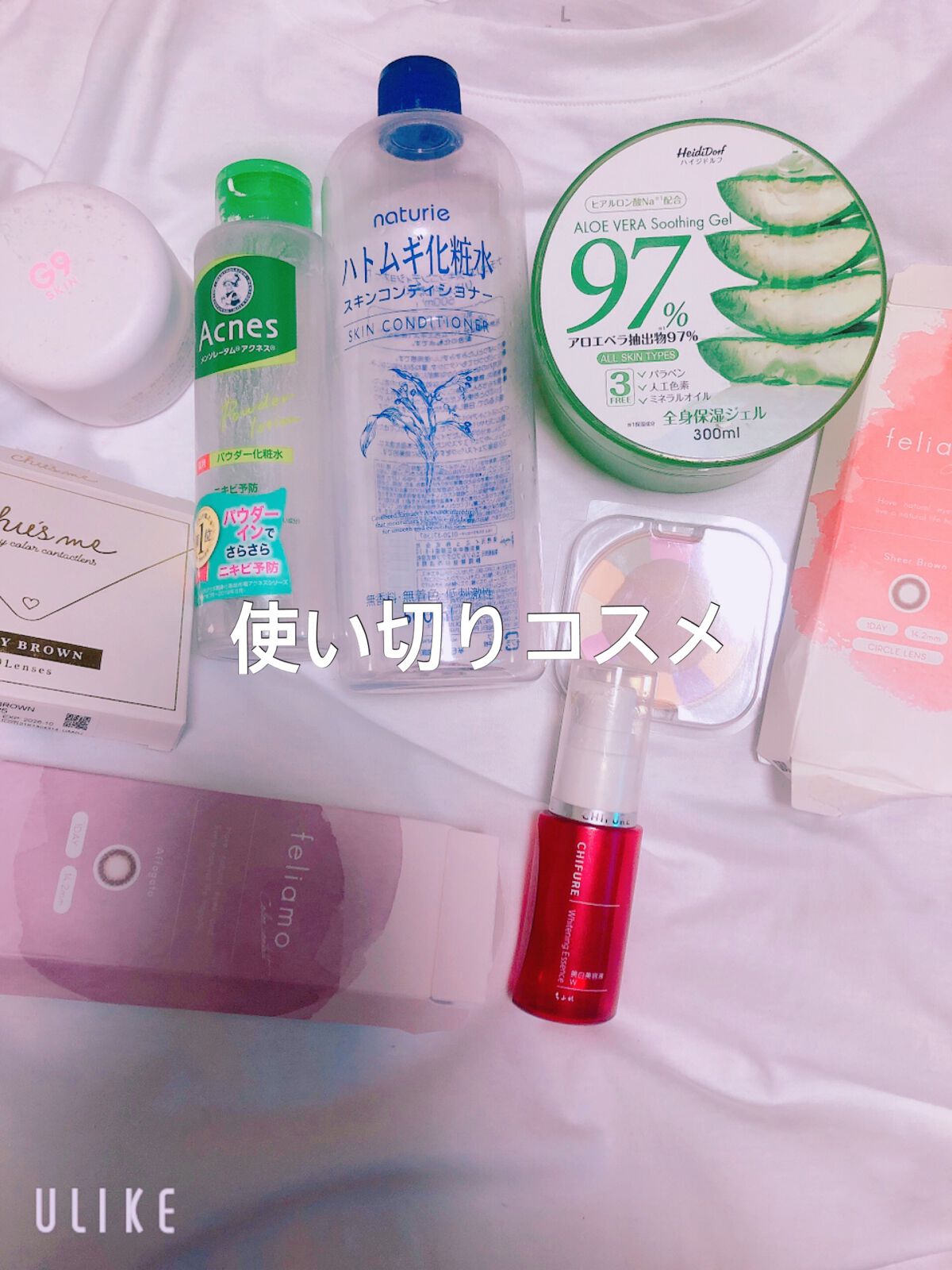 ハイジドルフジェル アロエ/ハイジドルフ/ボディローションを使ったクチコミ（1枚目）