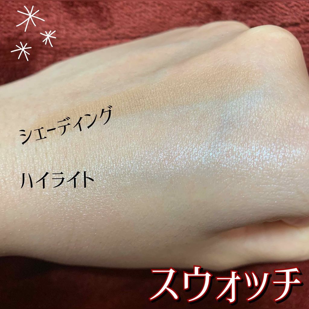 パールグロウハイライト/CEZANNE/パウダーハイライトを使ったクチコミ（3枚目）