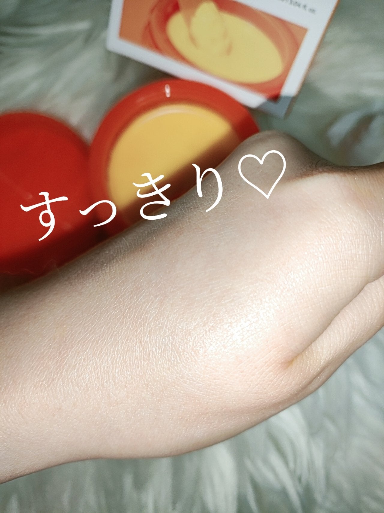 カロテンIPMP(TM) とろけるクレンジングバーム /APRILSKIN/クレンジングバームを使ったクチコミ(5枚目)