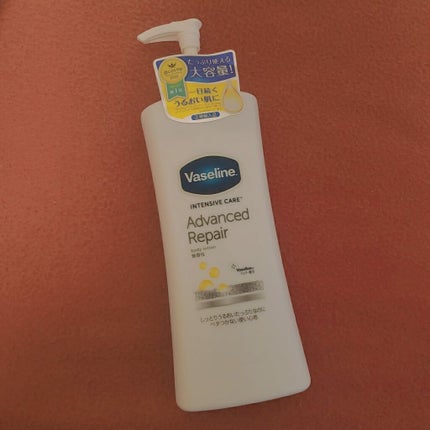 ヴァセリン アドバンスドリペア ボディローション 無香料/ヴァセリン/ボディローションを使ったクチコミ(2枚目)