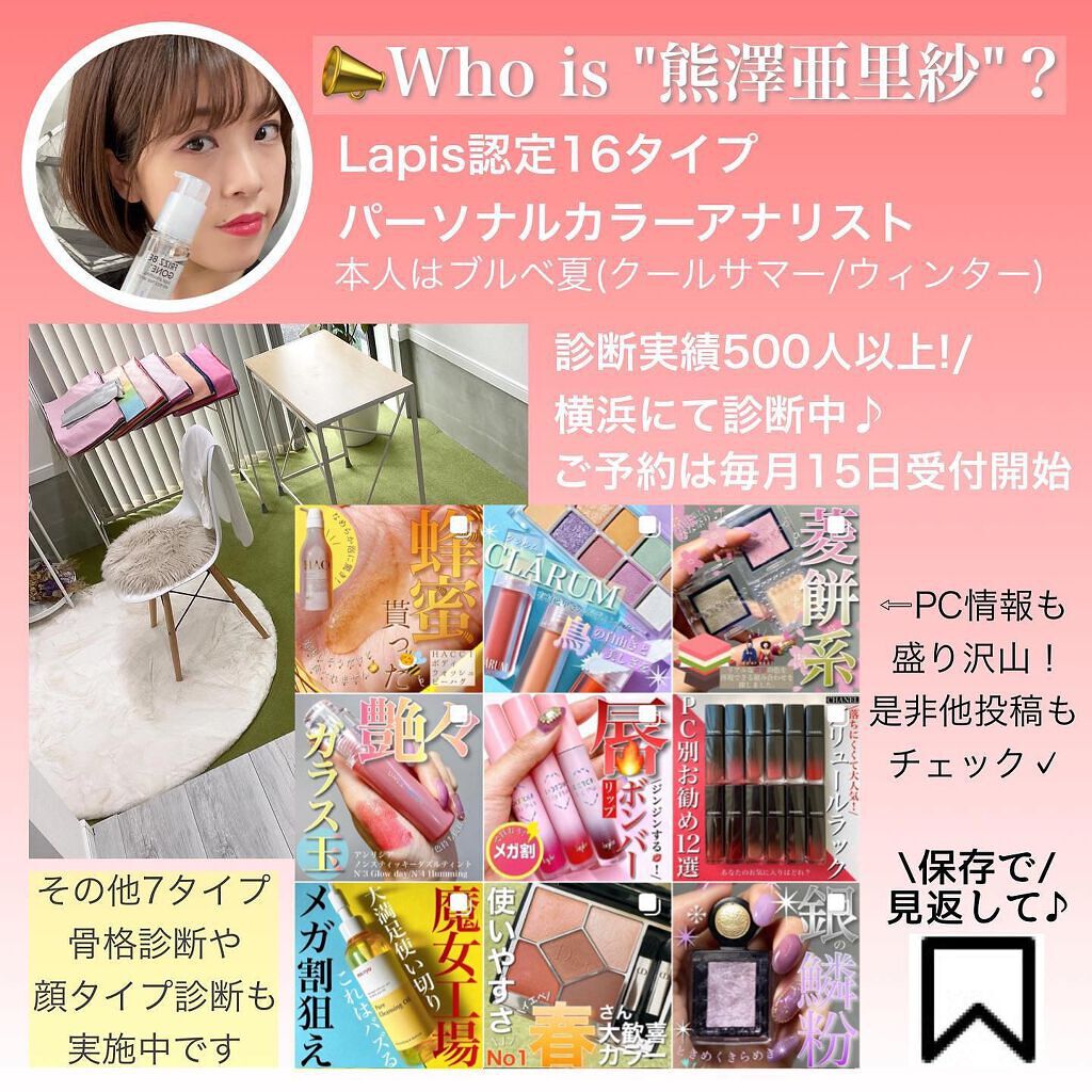 シャドーカスタマイズ/MAJOLICA MAJORCA/単色アイシャドウを使ったクチコミ(7枚目)