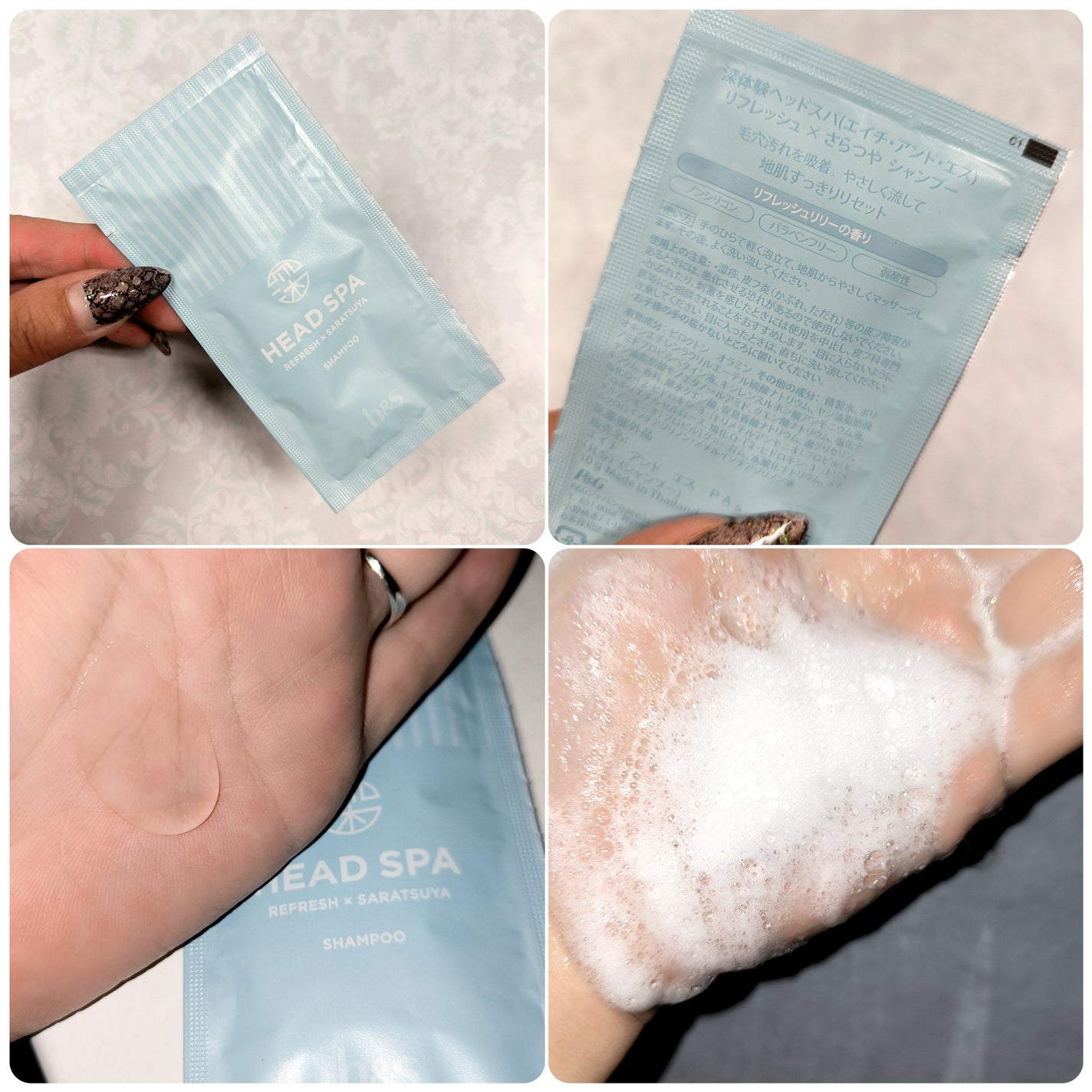 リフレッシュ × さらつや シャンプー/トリートメント/h&s/市販シャンプーを使ったクチコミ(2枚目)
