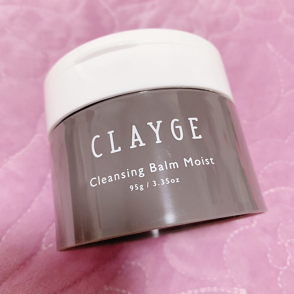 クレンジングバームモイストN/CLAYGE/クレンジングバームを使ったクチコミ（1枚目）