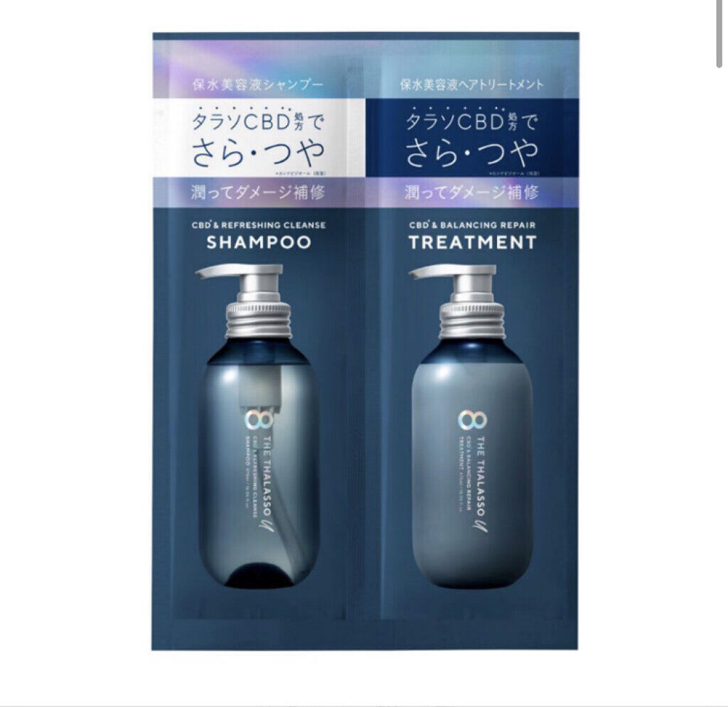 エイトザタラソ ユー CBD＆リフレッシング クレンズ 美容液シャンプー／CBD＆バランシング ダメージリペア 美容液ヘアトリートメント/エイトザタラソ/市販シャンプーを使ったクチコミ（1枚目）