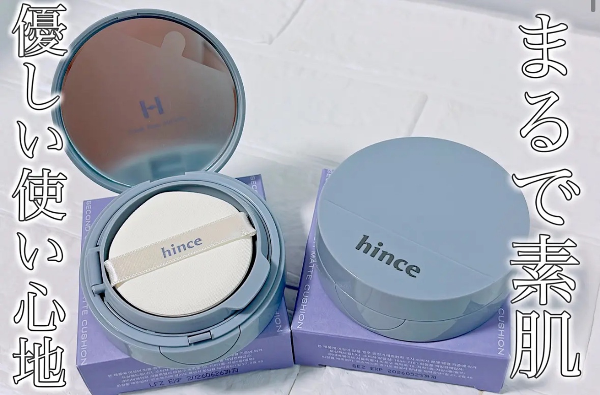 セカンドスキンメッシュマットクッション/hince/クッションファンデーションを使ったクチコミ（1枚目）