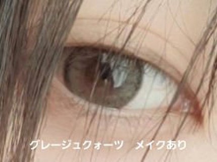 TOPARDS 1day/TOPARDS/ワンデー(1DAY)カラコンを使ったクチコミ(7枚目)