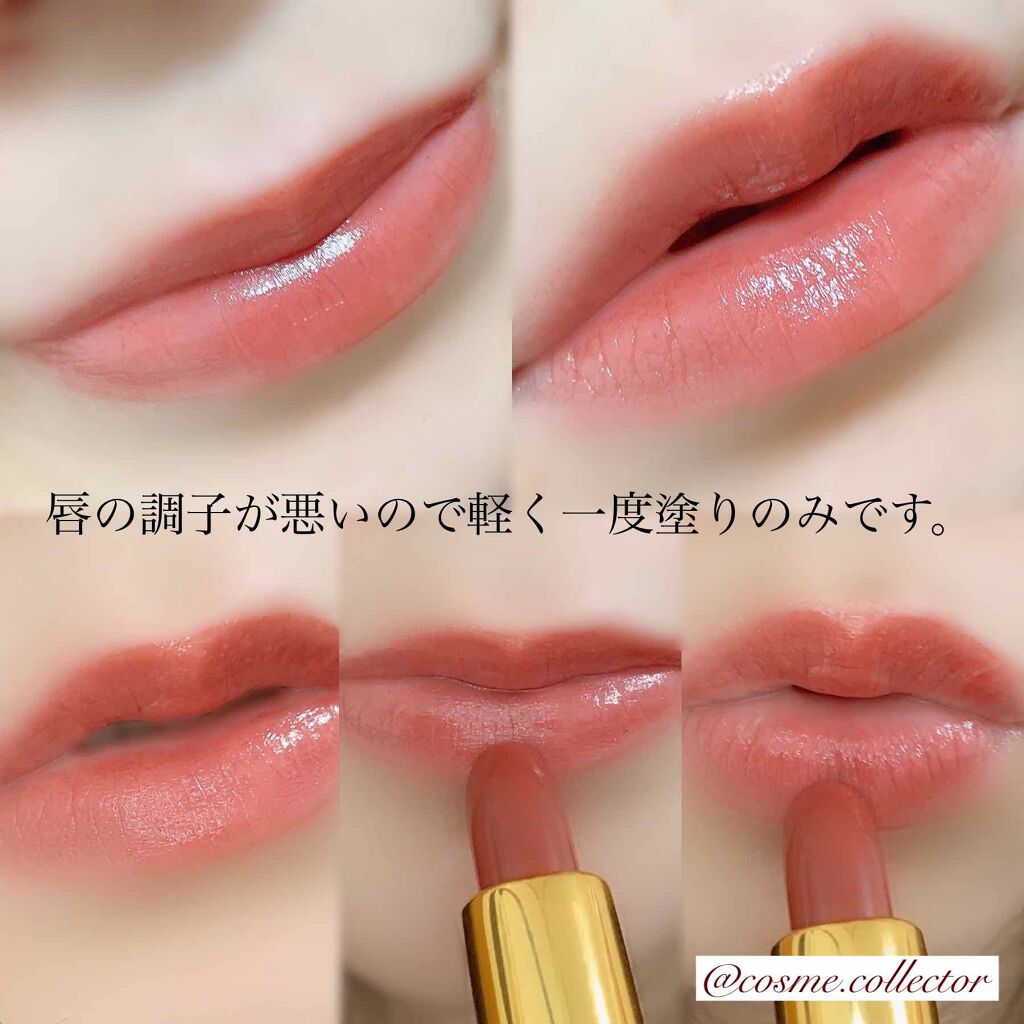 リップ カラー/TOM FORD BEAUTY/口紅を使ったクチコミ(5枚目)