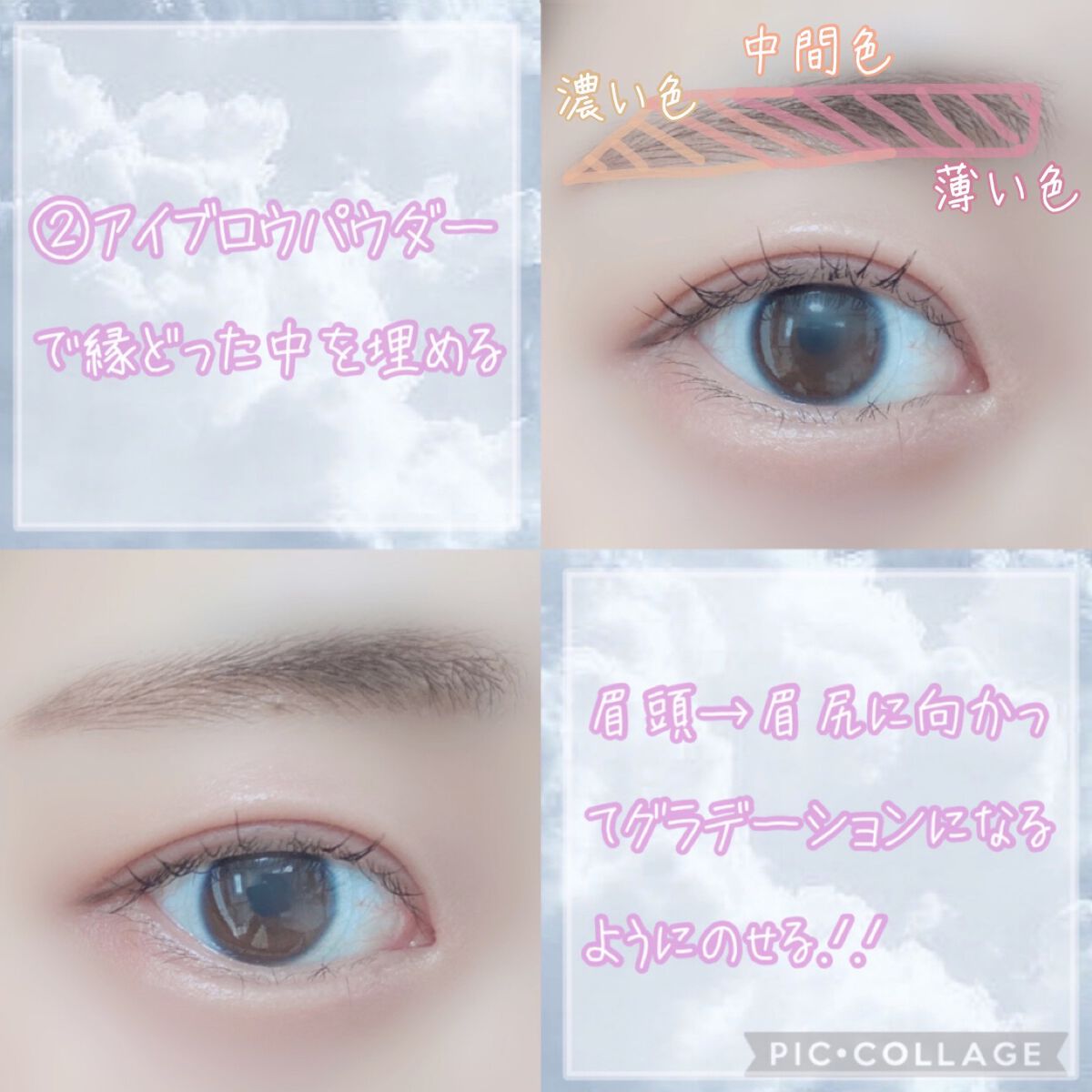 リシェ アイブロウペンシルS/Visée/アイブロウペンシルを使ったクチコミ（3枚目）