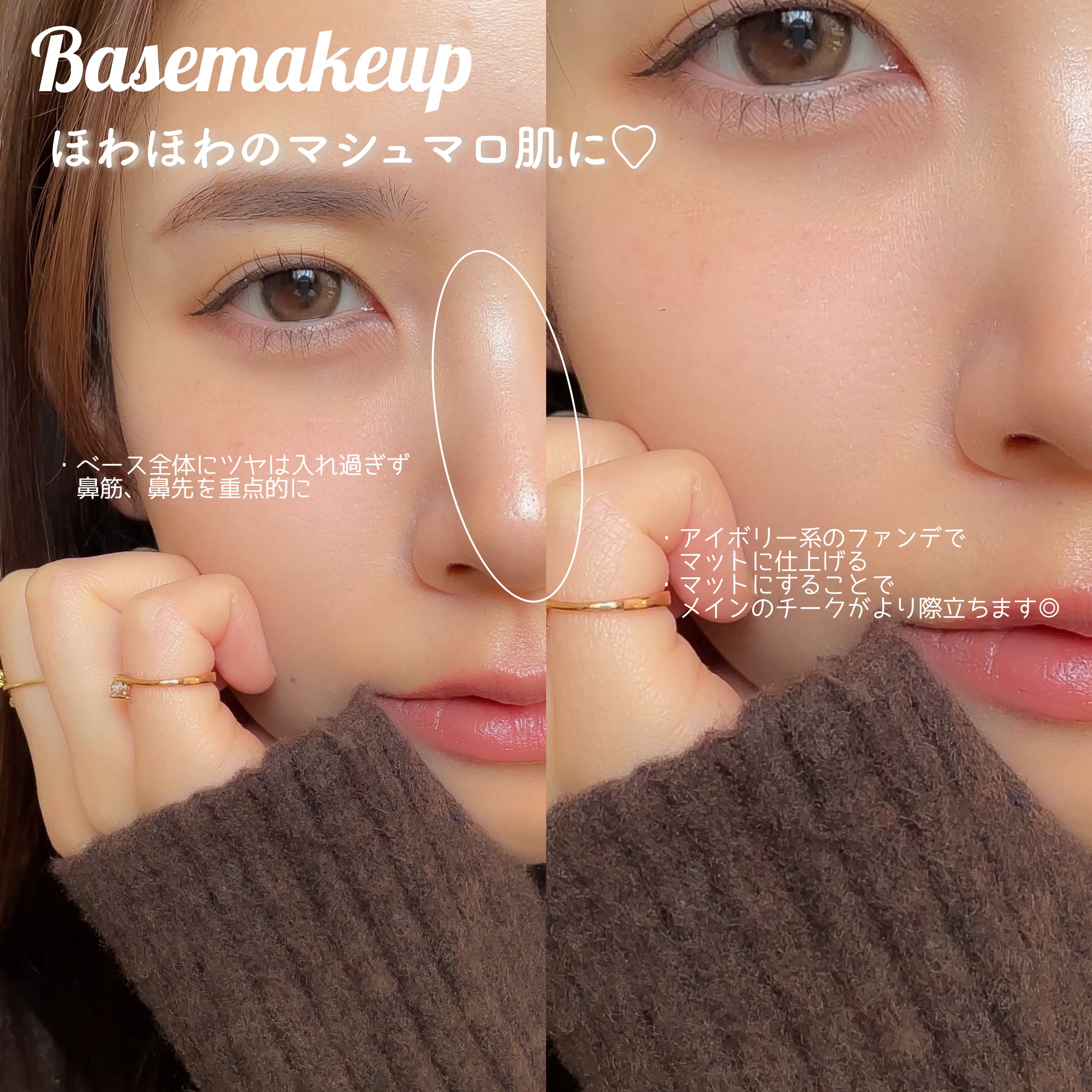 ビーマイスウィートデザートハウスパレット/Milk Touch/アイシャドウパレットを使ったクチコミ（2枚目）