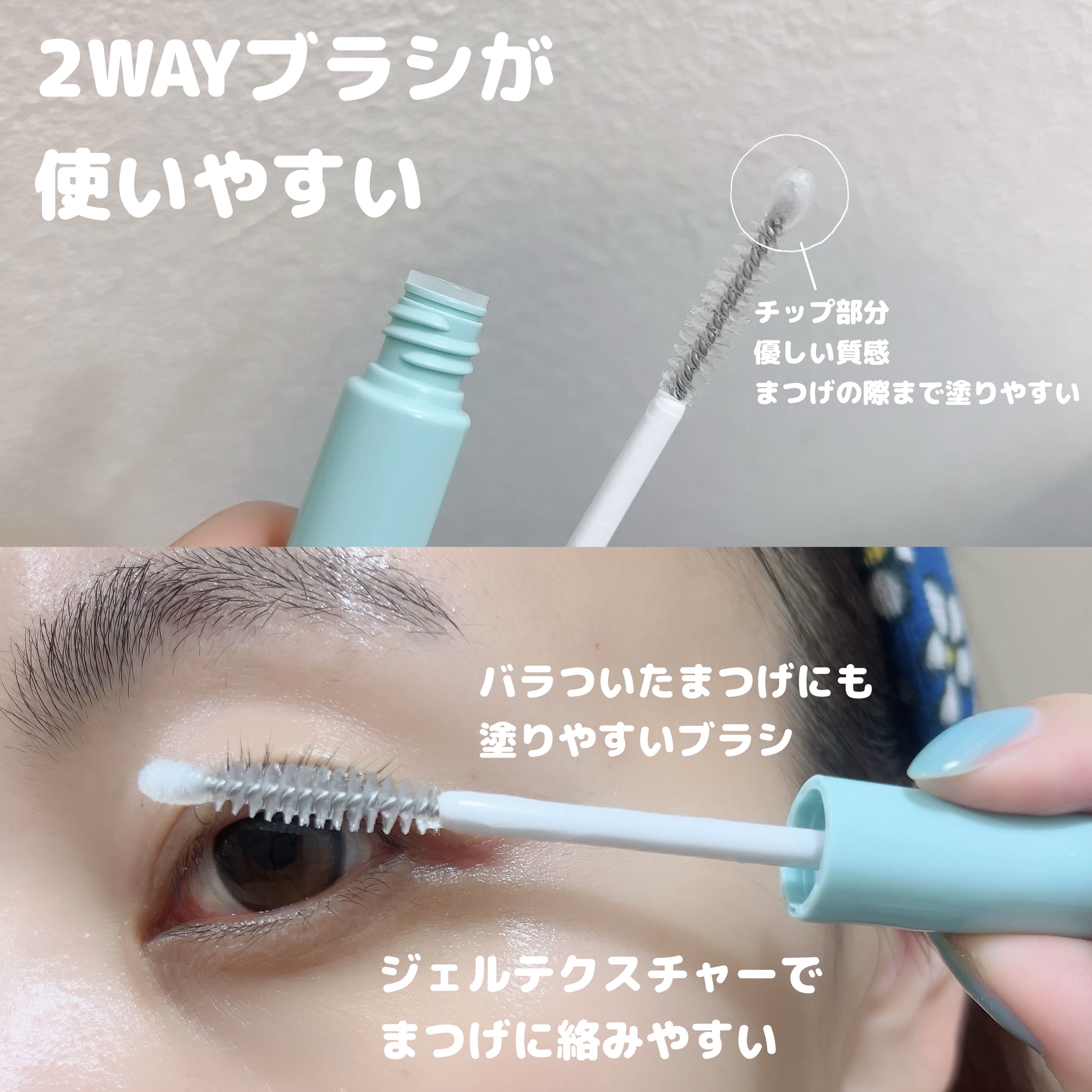 新品未使用ビオルチア アイラッシュセラム 6mL　2本セット 新品未使用 ビオルチアアイラッシュセラム2本 楽天