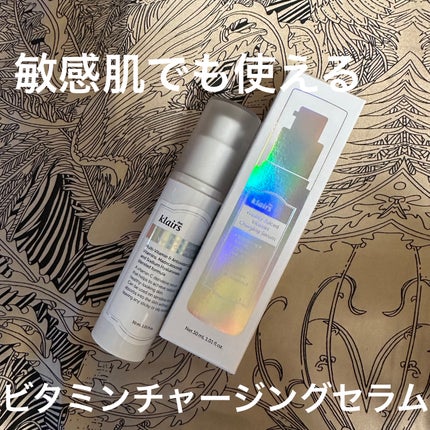 フレッシュリージュースドビタミンチャージングセラム(30ml)/Klairs/美容液を使ったクチコミ(1枚目)